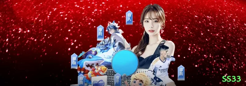 6553bet Extreme Slots Screenshot 1