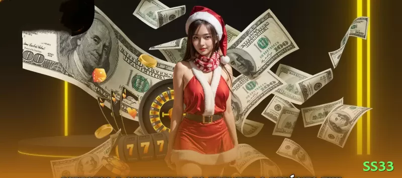 c333 Official v4.1.2 Screenshot 1