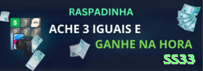 lllm9 - Real Money Mega Screenshot 1 - ss33 🔴⚫ Roleta App James Bond + progression: download instantâneo, bônus roleta extra — cubra quase toda a mesa e transforme small wins constantes em bankroll gigante no seu bolso! 🎡💵