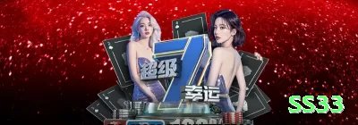 tl7games Slot Machine Royal Screenshot 3 - ss33 🎰📉 Cashout parcial em big win: saque 50% do lucro imediato — jogue com “dinheiro da casa” e minimize risco! 🏧💰